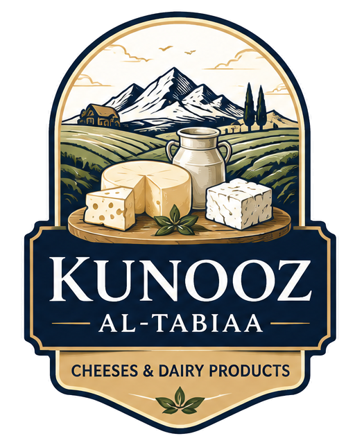 Kunooz Al-Tabiaa